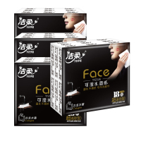 洁柔手帕纸黑face系列古龙水香便携纸巾6片72包JM095-01