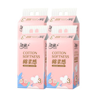 洁柔抽纸可湿水面纸棉柔感立体压花纸巾100抽12包PPR238-03R