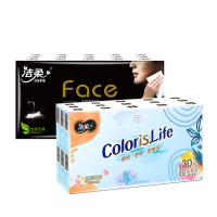 洁柔手帕纸OU201-30R手帕纸30包+BU098-30手帕纸30包