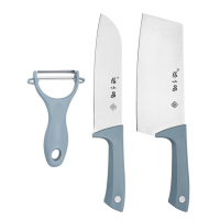 张小泉三件套刃口锋利省心省力摩捷•优雅蓝三件套D40440100