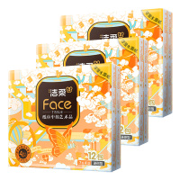 洁柔手帕纸艺术巴黎系列可湿水油画纸巾12包*3套BM236-12