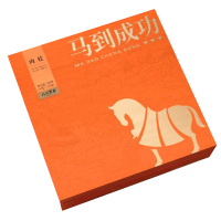 八马茶业茶叶礼盒240g叶片匀齐滋味醇厚马到成功肉桂AD195