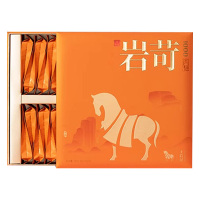 八马茶业茶叶礼盒256g王信记岩苛1000肉桂AD120