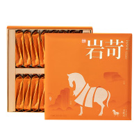 八马茶业茶叶礼盒256g王信记岩苛1000水仙AD126