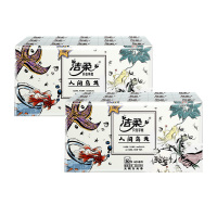 洁柔手帕纸人间乌龙系列水墨风香型纸巾30包*2套TU214-30E