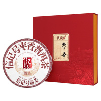 八马茶业茶叶礼盒300g甜醇耐泡信记号枣香普洱茶熟茶C1417