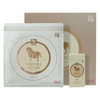 八马茶业茶叶礼盒357g入口顺滑福系列白牡丹单饼Z014602
