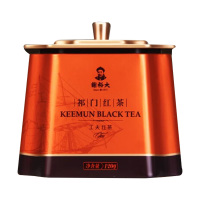 谢裕大红茶二级金罐自饮装祁门红茶工夫红茶120g