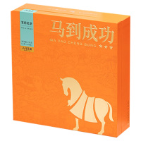 八马茶业茶叶礼盒192g真花窖制马到成功茉莉花茶E0107