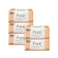 洁柔抽纸粉face系列无香柔韧软抽面巾纸100抽5包PR203-24E