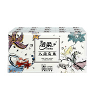 洁柔手帕纸人间乌龙系列干湿两用纸巾6片30包TU214-30E