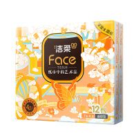 洁柔手帕纸艺术巴黎系列柔软细腻纸巾7片12包BM236-12