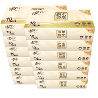 清风卫生纸原木经典系列无芯卷纸750g10卷12提B02B7MC1