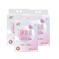清风洗脸巾净润肌亲肤洗脸巾化妆巾200抽3提BCB200F