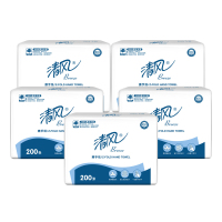 清风擦手纸商务销售擦手纸压花工艺纸巾200抽5包B913A1S