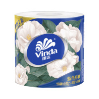 维达卷纸山茶花蓝色经典超韧厕纸卫生纸巾30卷