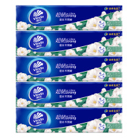 维达手帕纸巾超韧舒雅自然无香小包纸餐巾纸便携随身装5条