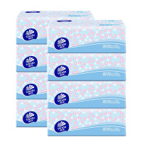 维达抽纸细韧优雅小雏菊餐巾纸面巾纸湿水不易破8包