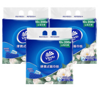 维达手帕纸小方巾超韧山茶花香纸巾迷你便携式餐巾纸3提