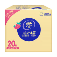 维达抽纸超韧草莓印花加厚软抽餐巾纸面巾纸卫生纸20包