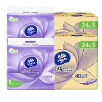 维达抽纸棉韧立体美压原木无香花卫生纸餐巾纸家用纸巾64包