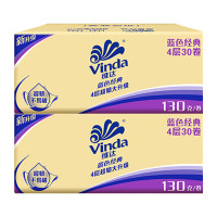 维达卷纸装有芯大卷家用蓝色经典卷筒厕所纸巾卫生间手纸60卷