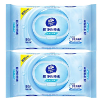 维达湿巾超净化纯水母婴可用大包婴儿手口可用湿纸巾温和无刺激2包