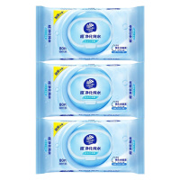 维达湿巾超净化纯水母婴可用大包婴儿手口可用湿纸巾温和无刺激3包