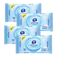 维达湿巾超净化纯水母婴可用大包婴儿手口可用湿纸巾温和无刺激4包