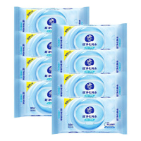 维达湿巾超净化纯水母婴可用大包婴儿手口可用湿纸巾温和无刺激8包