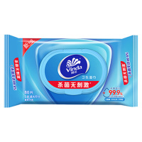 维达湿巾洁肤消毒清洁卫生杀菌带盖湿纸巾抽取式除菌12包