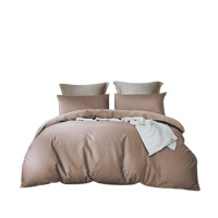 罗莱四件套简粹60S全棉贡缎飞边款床上用品咖色230*240cm