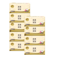 清风抽纸原木系列厚柔亲肤纸品90抽9包ER10SYR24E1