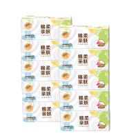 清风抽纸就你系列棉柔亲肤柔护纸面巾80抽10包BR10SJ20