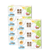 清风抽纸就你系列棉柔亲肤细腻柔软纸巾80抽7包BR10SJ20