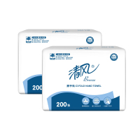 清风擦手纸商务销售擦手纸柔韧厚实纸巾200抽2包B913A1S