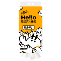 清风挂抽hello悬挂式面巾纸餐纸巾300抽1提BR1CMHLOE