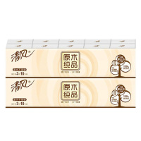 清风手帕纸原木纯品纯净舒软纸巾10包2条B66ACM13
