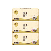 清风抽纸原木系列厚柔亲肤柔软纸巾90抽3包ER10SYR24E1