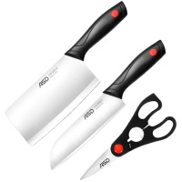 爱仕达刀具三件套菜刀切片刀剪刀刀具套装RDG03H1WG