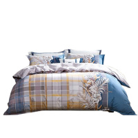 富安娜床品纯棉四件套日式侘寂风翎羽星辰床单*1被罩*1枕套*2