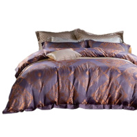 富安娜床品素提四件套奢华轻奢里德尔床单*1被罩*1枕套*2