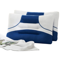 富安娜对枕决明子牵引枕头颈椎支撑贴合头颈62*48cm*2