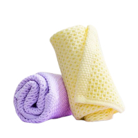 富安娜素色纯棉蜂窝面巾套装清韵系列两件套黄色紫色30*60cm