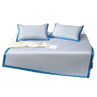 罗莱凉席三件套星河碳光双层提花冰丝席150*200cm