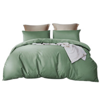 罗莱床品四件套简粹60S全棉贡缎绿床单*1被罩*1枕套*2