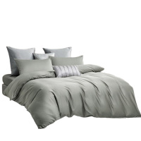 罗莱床品四件套简粹60S全棉贡缎灰床单*1被罩*1枕套*2
