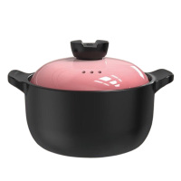 爱仕达陶瓷煲甄陶Ⅲ系列浅汤煲粉黛高汤煲RXC25B3Q