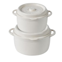 爱仕达饭盒500ml+1400ml小香风系列便当盒RXP02A1WG-W