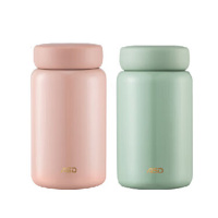 爱仕达保温杯200ml纤云系列轻量杯RWS20B9Q-QP/QG(颜色随机)